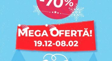 promstore