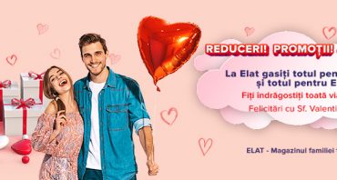 ПОЗДРАВЛЯЕМ С ДНЕМ СВ. ВАЛЕНТИНА!!!