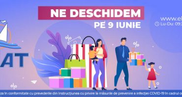 Elat открывает свои двери!