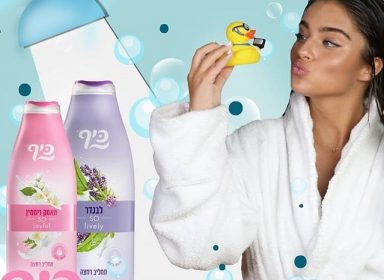 Sano — Скидка 15 % на всю серию для душа KEFF !!!