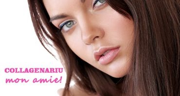 Megasun – 10 НЕСОМНЕННЫХ плюсов КОЛЛАГЕНОТЕРАПИИ