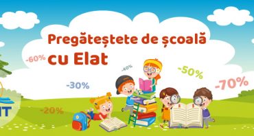 Мы начали подготовку к школе!