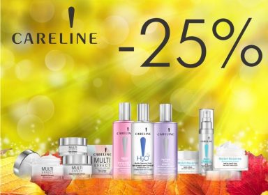 Скидка 25 % на всю серию бренда Careline!