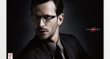 Коллекция медицинских оправ Charmant Z