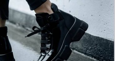 Успей забрать свою пару по очень привлекательной цене.