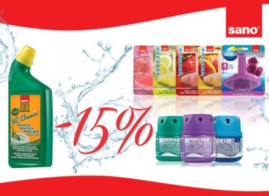 Соскучились по скидкам ?