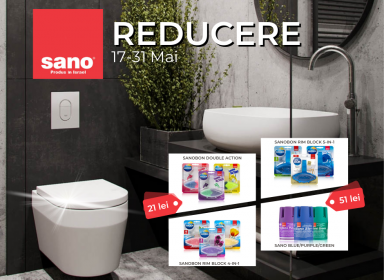 Шок цена в сети магазинов Sano !