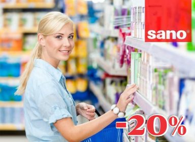 Не пропустите акцию в сети магазинов SANO !