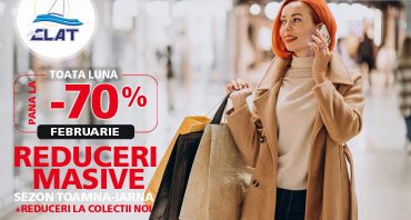 Весь февраль у нас действуют большие скидки!