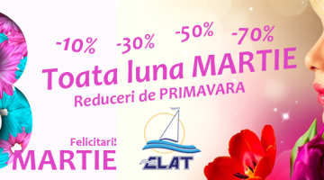 ПОЗДРАВЛЯМ С ПРИХОДОМ ВЕСНЫ!