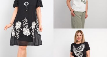 Colecția de vară este deja în vânzare🌸