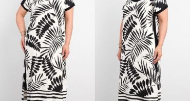 Вновь в продаже!