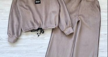 Спортивный костюм