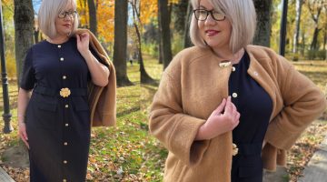 🍁Открой утончённость и элегантность, которые определяют эту осень!