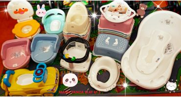 Totul pentru baita bebelusului