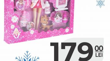 🎁 Vino la #PROMSTORE și fii Moșul care îndeplinește visele copilului tău! 🎅