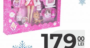 🎁 Vino la #PROMSTORE și fii Moșul care îndeplinește visele copilului tău! 🎅