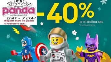 СКИДКИ НА ЛЕГО ТОЛЬКО ДО 01 ФЕВРАЛЯ