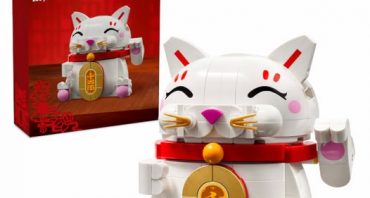 New Lego collection 2026