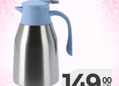 Reduceri de până la -50% la PROMSTORE! 🔥