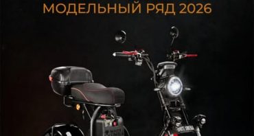 White Siberia — уже в наличии.