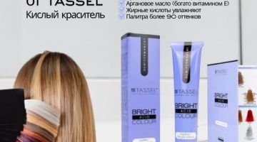 НОВИНКА от Tassel 🔥Готовы к чему-то новому? 😏