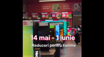 Ziua Familiei se sărbătorește la Enter