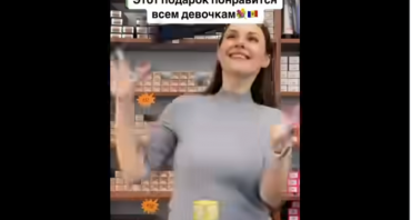 Săpunul lichid Thalia “NEON”