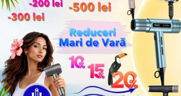 💨Горячие летние скидки в LOIAL!