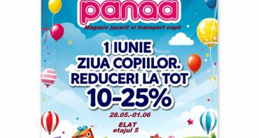Яркий праздник 1 июня уже начался в магазине игрушек MAMA PANDA