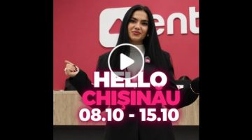 De ziua orașului, sărbătorim în stil ENTER