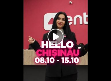 De ziua orașului, sărbătorim în stil ENTER