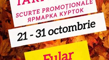 🎉 Promoția HELLEN continuă! ❤️