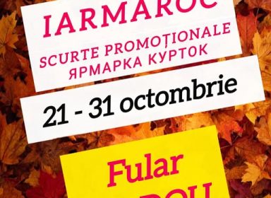 🎉 Promoția HELLEN continuă! ❤️