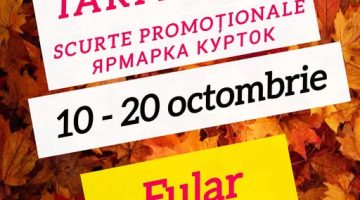 🎁 ATENȚIE! PROMOȚIE NOUĂ LA HELLEN! ❤️