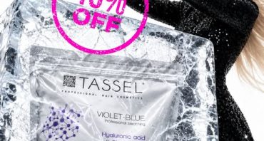 💜 НОВИНКА от TASSEL!
